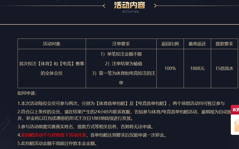QQ截图20260117080456.jpg