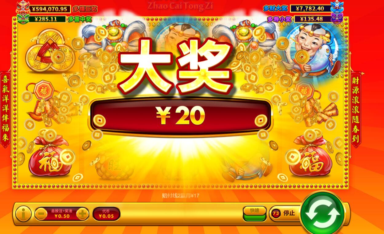 QQ截图20260117104656.jpg