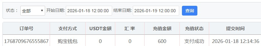QQ20260118-125308.jpg