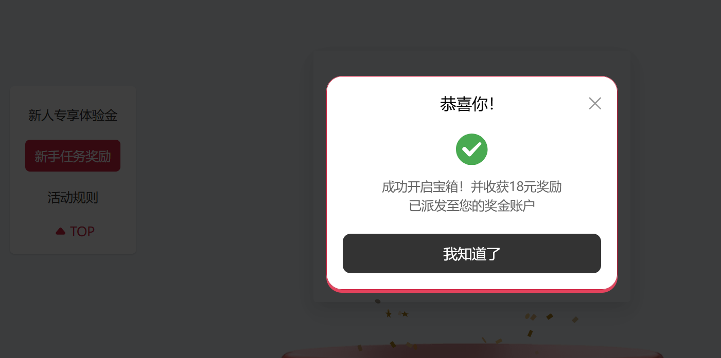 QQ20260120-000616.jpg