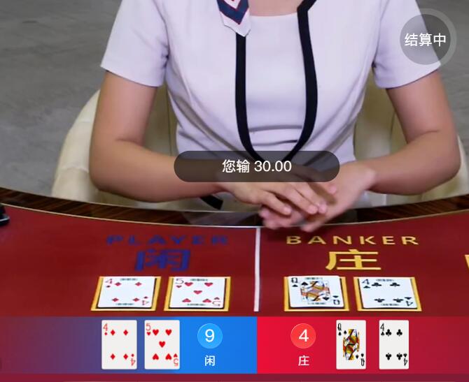 QQ截图20260120110927.jpg