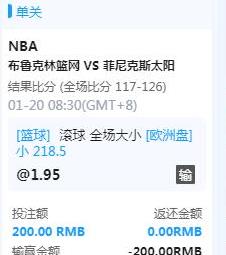 360截图20260120153325517.jpg