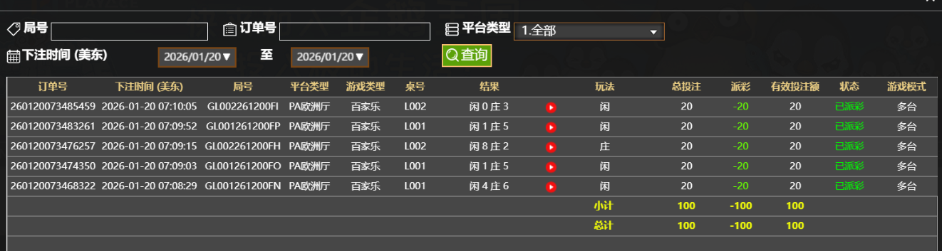6b2171ed49760f49fc03f769f3dc69c6.png