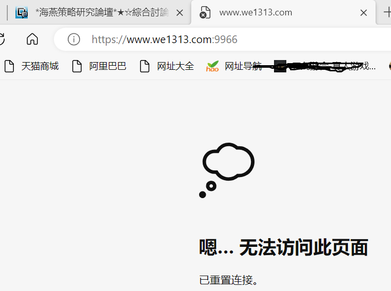 ScreenShot_2026-01-21_115546_625.png