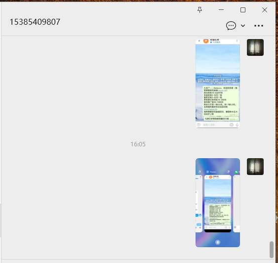 725f2d53-0de0-4b95-aa8d-60b9b11839f4.png