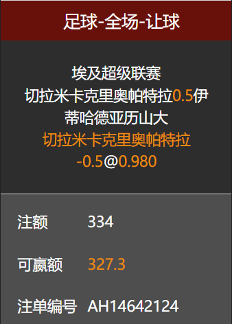 QQ20260122-013517.jpg