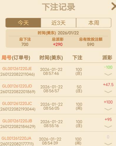 QQ截图20260122210154.jpg