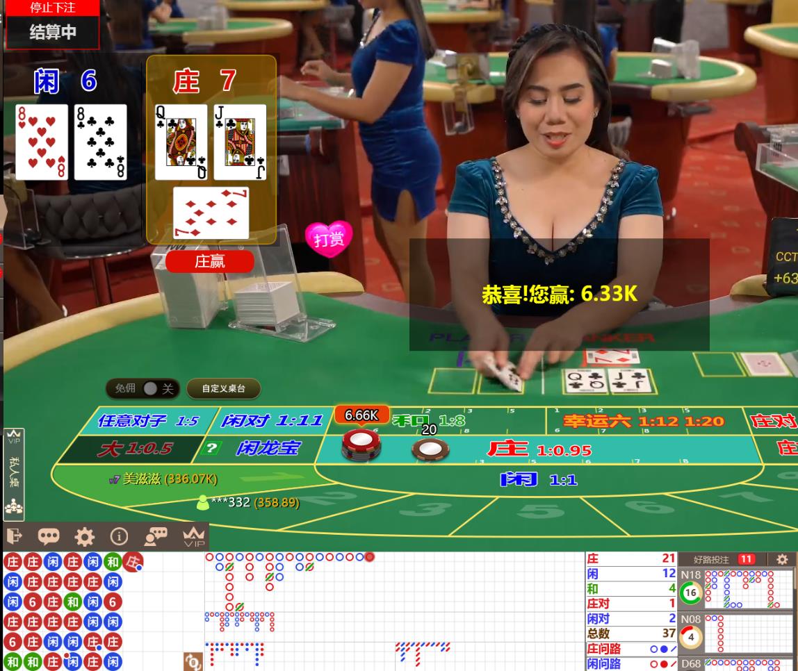 360截图20260123092503741.jpg