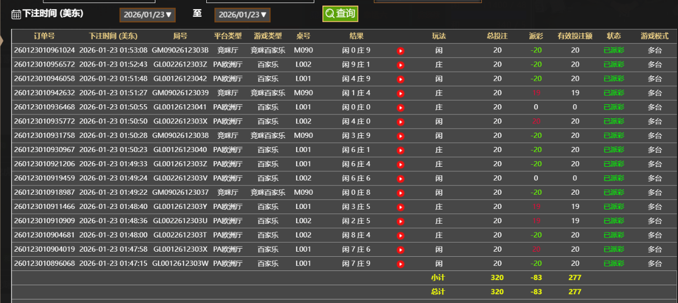 fc6296fb340ffb6aa3cac2223be183d7.png