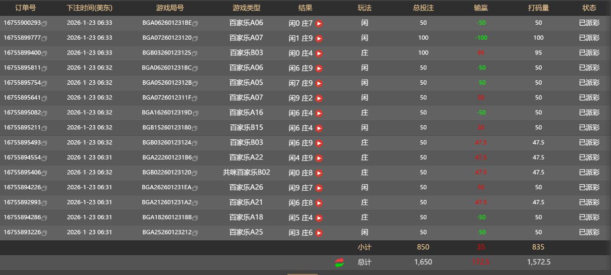 赢172.jpg