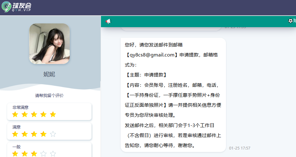 手持.png