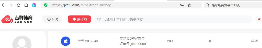 QQ截图20260126203824.jpg