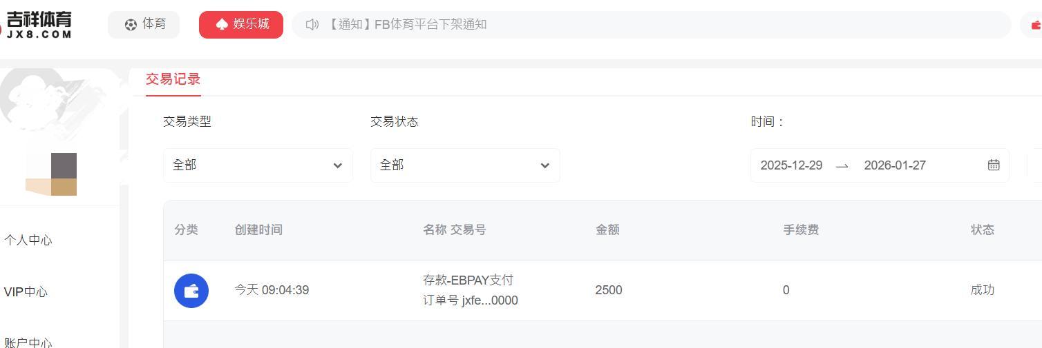 2500.jpg