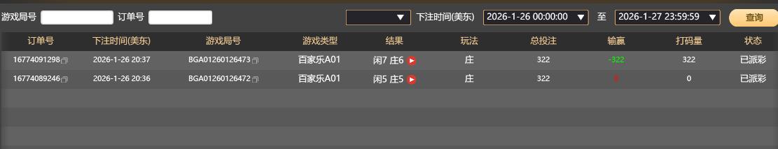 亏322.jpg