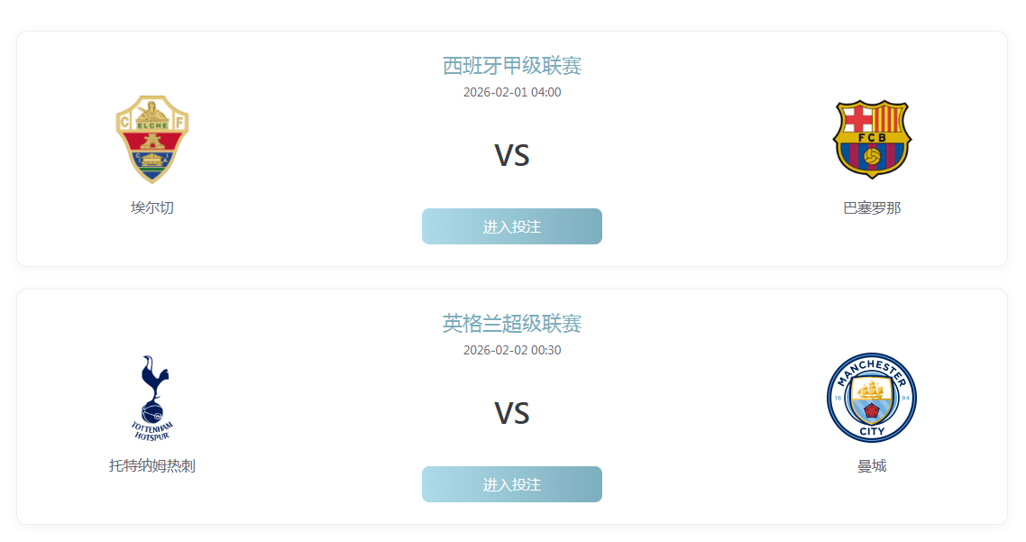 QQ20260130-145618.jpg