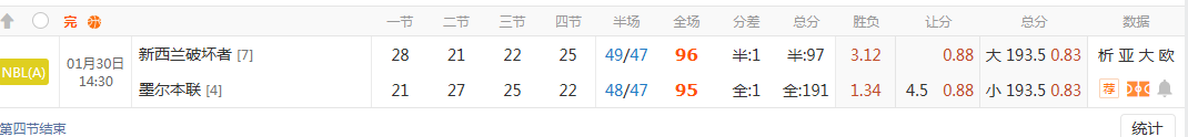QQ20260130-162323.jpg