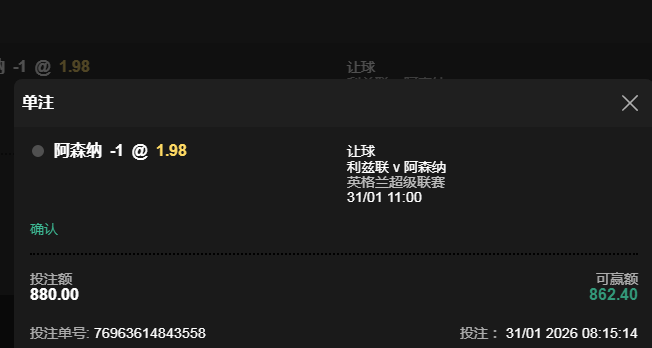 QQ20260131-221140.jpg