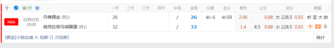 QQ20260202-110847.jpg
