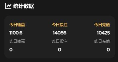 360截图20260203075650165.jpg