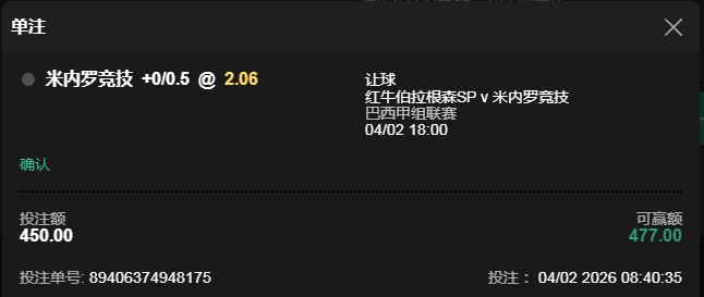 QQ20260204-204641.jpg