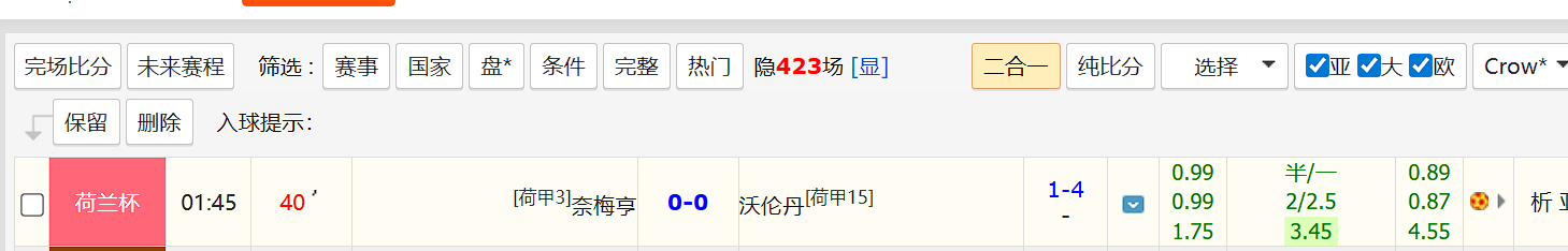 QQ20260205-022651.jpg