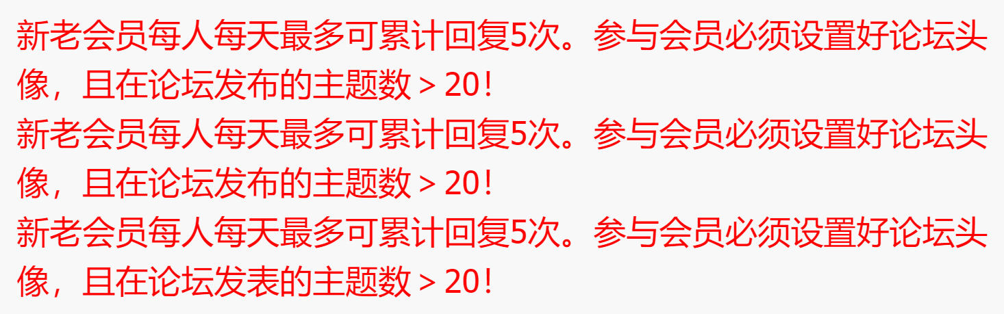 ScreenShot_2026-02-05_101337_438.png