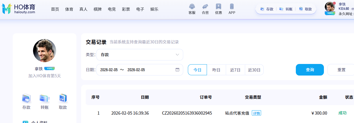 兑换.png
