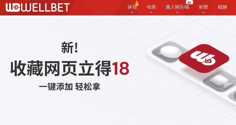 QQ20260206-200915.png