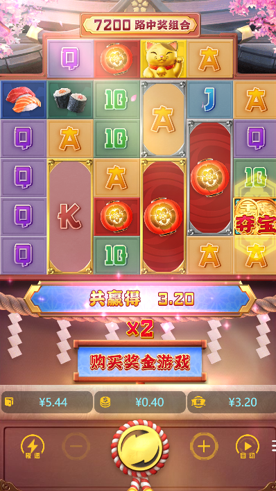 QQ截图20260206201513.png