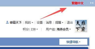 ScreenShot_2026-02-07_162439_497.png