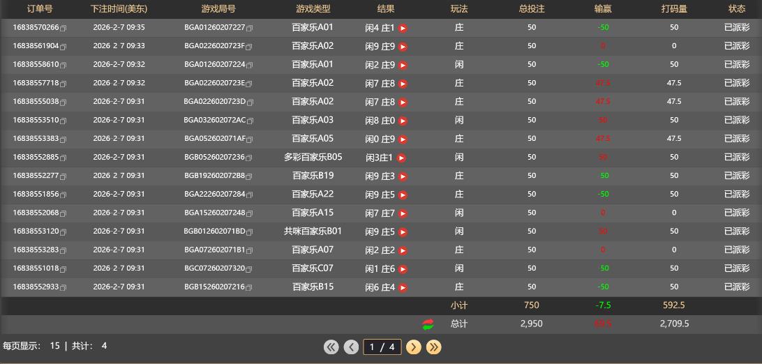 赢69.jpg