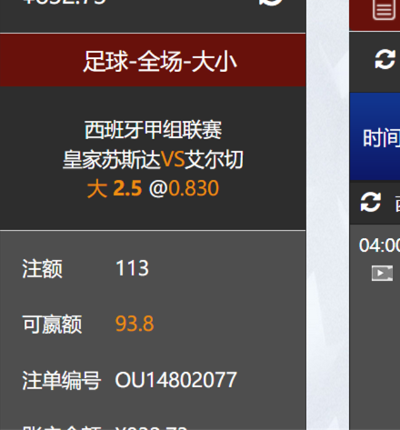 QQ20260208-035958.jpg