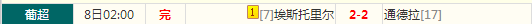 QQ20260208-122814.jpg