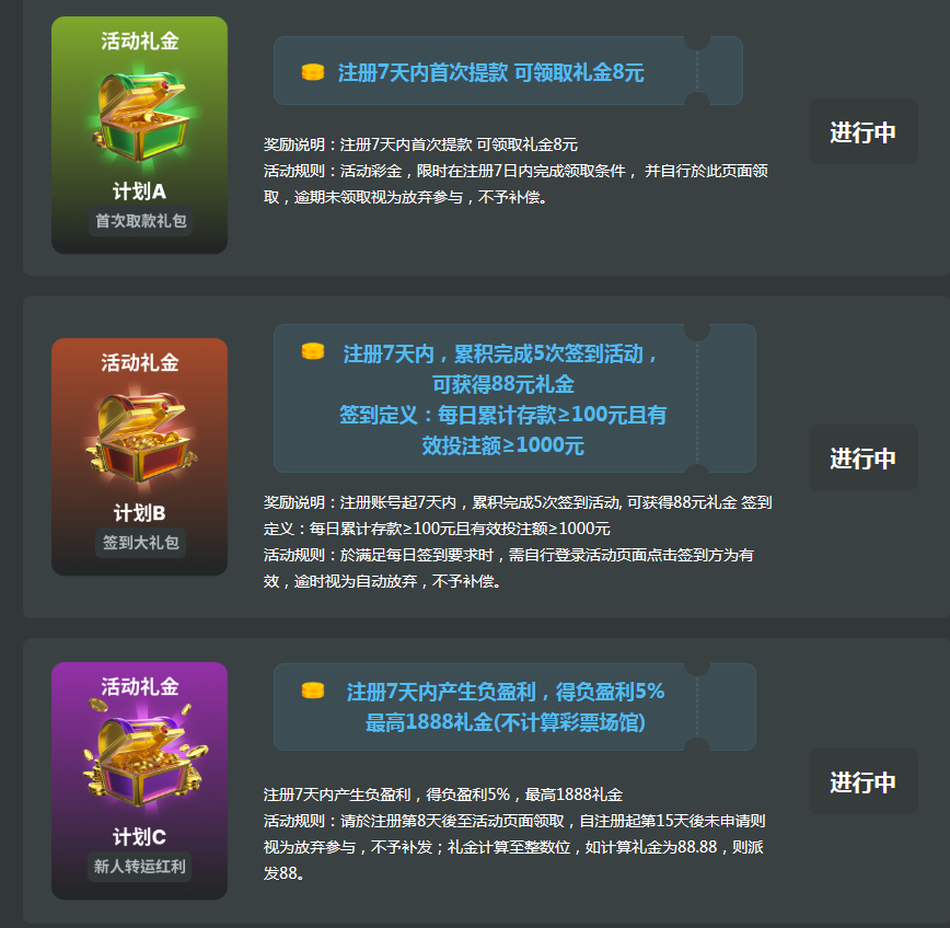 QQ20260209-093515.jpg