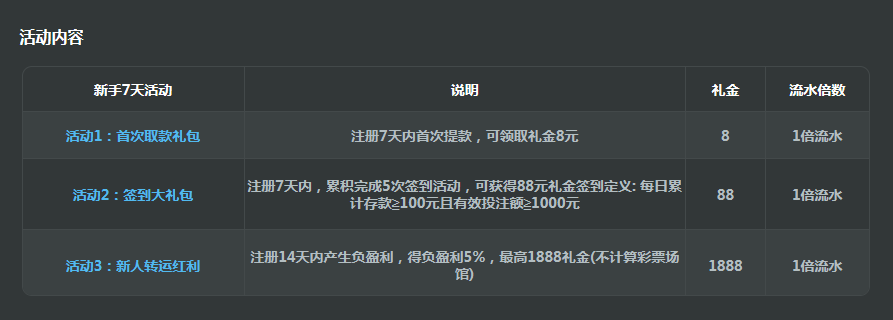 QQ20260209-093525.jpg