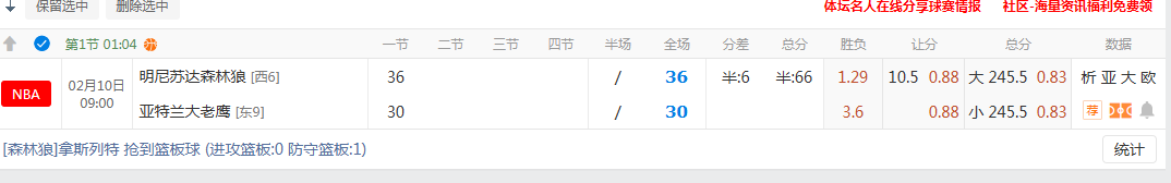 QQ20260210-093334.jpg