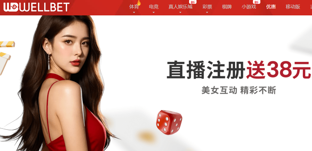 QQ20260210-100805.png