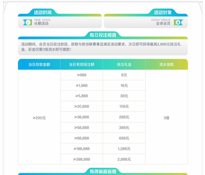 QQ20260210-183040.png
