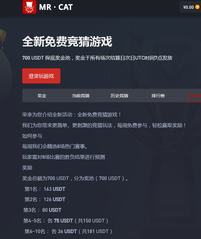 QQ20260210-191640.jpg
