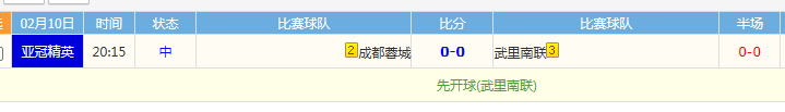 QQ20260210-211008.jpg