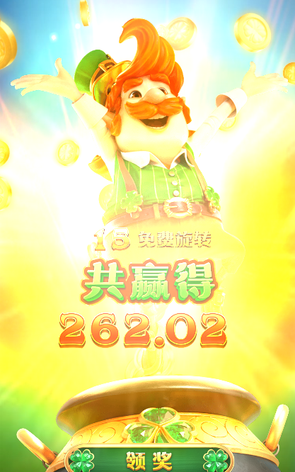 QQ截图20260210215450.png