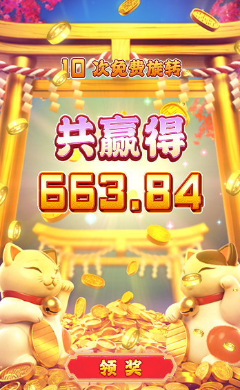 QQ20260211-094622.png