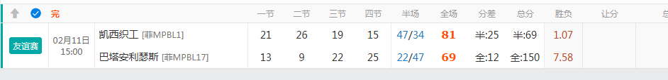 QQ20260211-163059.jpg