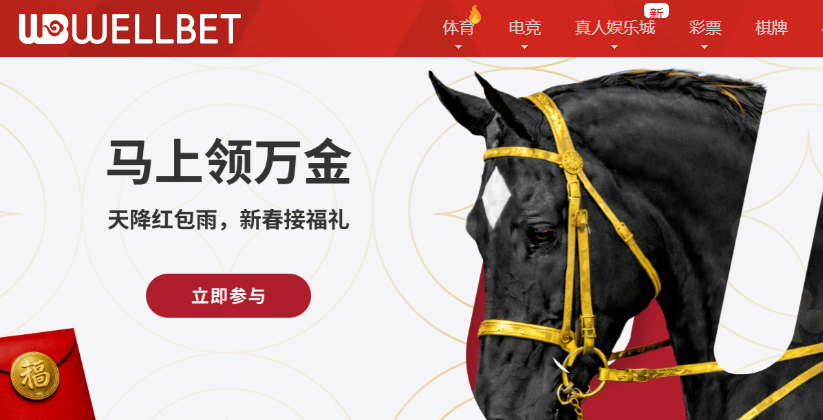 QQ20260211-214411.png