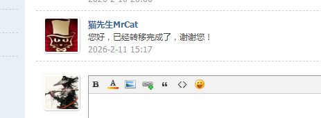 QQ20260211-235622.jpg