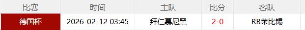 360截图20260212111611577.jpg