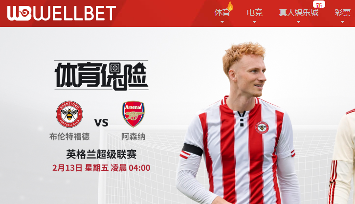 QQ20260212-183237.png