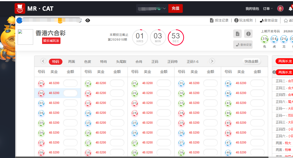 QQ截图20260212201120.png