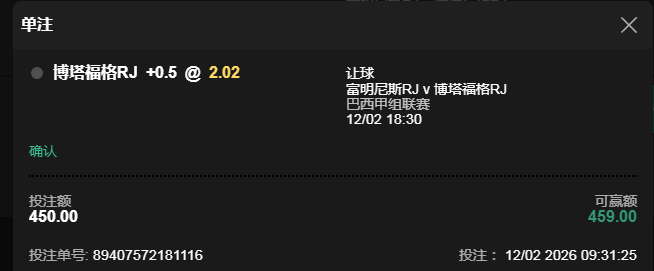 mmexport1770938814065.png