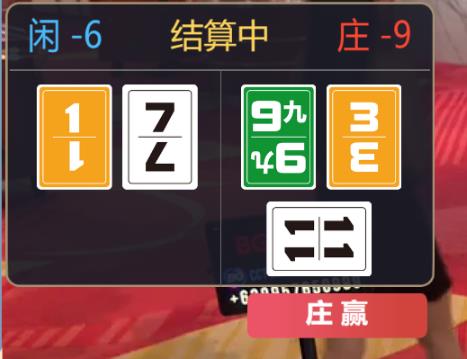 360截图20260213124140344.jpg